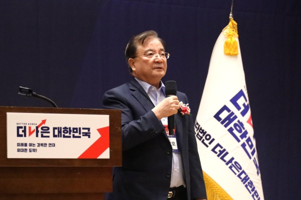 1784104799.124KakaoTalk_20260711_170014062_25.jpg